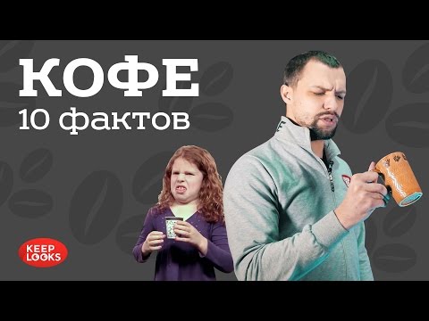 ТОП-5 напитков для мозга
