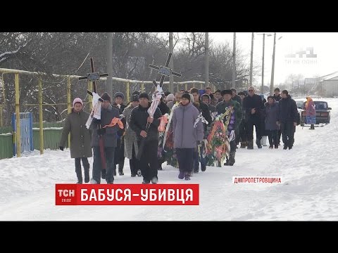 Подробности убийства двух детей на Днепропетровщине