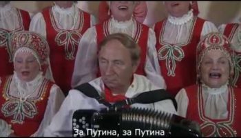 Видео бабушек, готовых отдать свою честь Путину