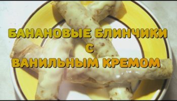 Совет дня: видео рецепты простых и вкусных блинов на Масленицу