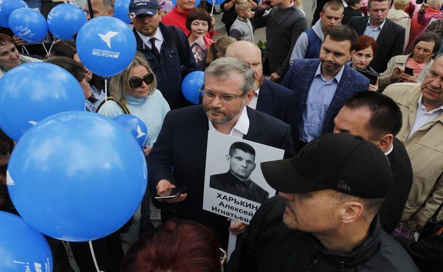 Ярош резко высказался о событиях в Днепре