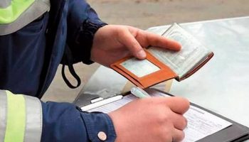 Оплаченные штрафы за нарушение ПДД больше не будут слать на почту водителям: Зеленский подписал закон
