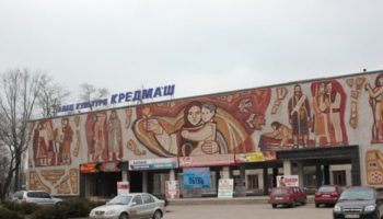 Зеленский подписал закон о домах и центрах культуры