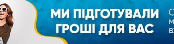 Совет дня: как получить пособие по безработице