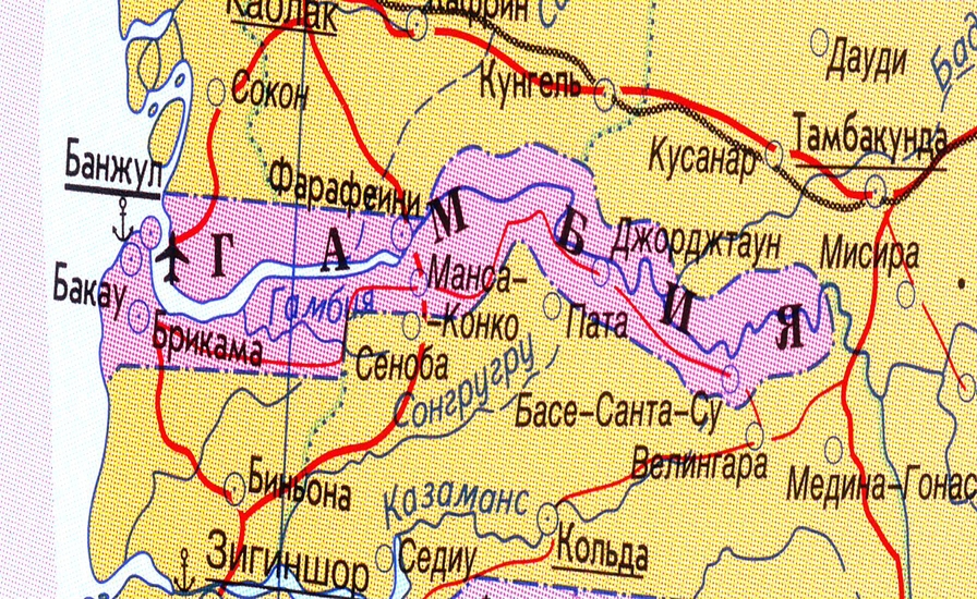 Украинцам рекомендуют в срочном порядке покинуть Гамбию