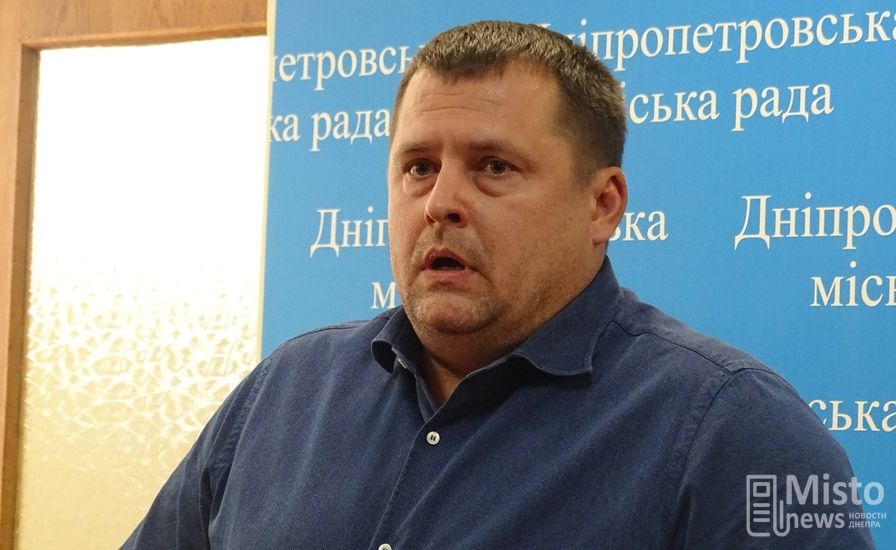Сколько добра задекларировал мэр Днепра?