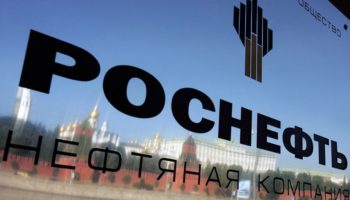 Вирус атаковал крупнейшие российские компании