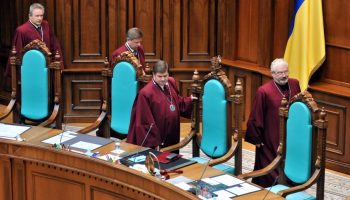 Зеленский утвердил Стратегию развития системы правосудия и судопроизводства