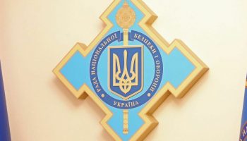Гетманцев рассказал, почему СНБО будет формировать реестр олигархов