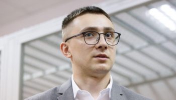 Стерненко обжалует решение Одесского апелляционный суда, признавшего его частично виновным