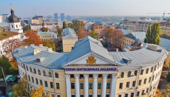 В рейтинг лучших вузов мира вошли восемь украинских университетов: кто в списке